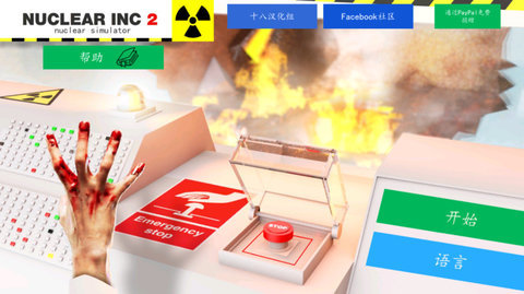 威尼斯www637下载安装-威尼斯www637游戏下载