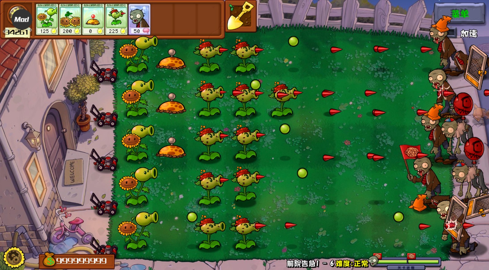 美高梅平台m6656杂交重制版