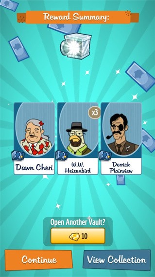 银河贵宾厅总站