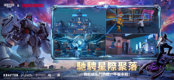 澳门金沙贵宾会3.9.0版本下载-澳门金沙贵宾会3.9.0版本最新版下载安装游戏画面1