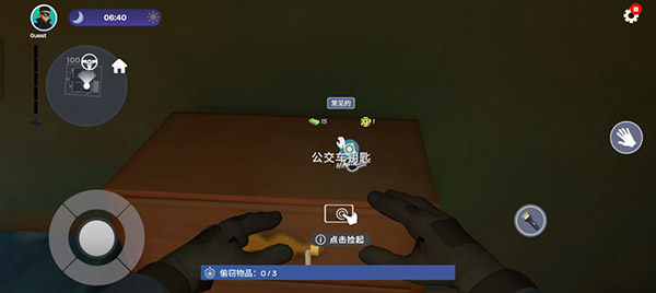 银河999下载手游下载-银河999下载手机版下载中文v2.2.7