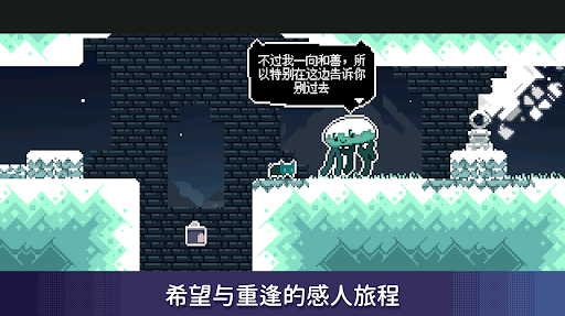 精彩截图-威尼斯0207汉化版下载-威尼斯0207最新版下载2