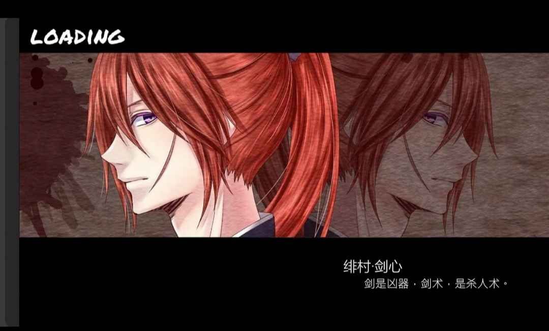 精彩截图-1099vip威尼斯明星乱斗4.5.0版本下载-1099vip威尼斯明星乱斗4.5.0版本手游官方下载3