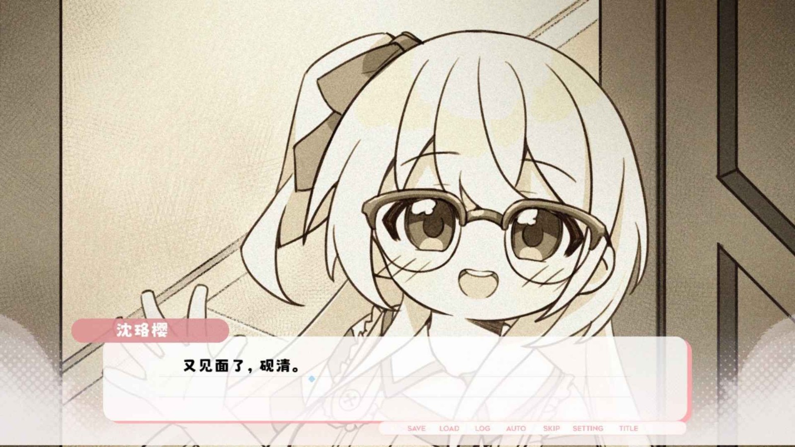 精彩截图-银河88yh纸鸢正式版下载-银河88yh纸鸢正式版手游官方下载4