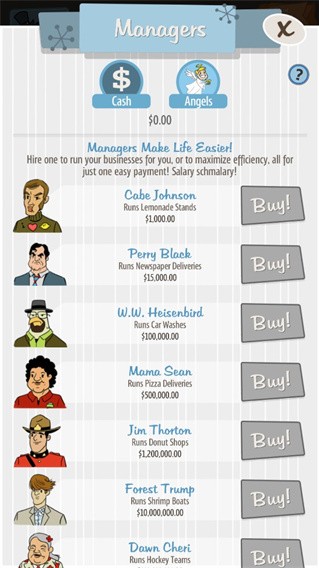 银河贵宾厅总站