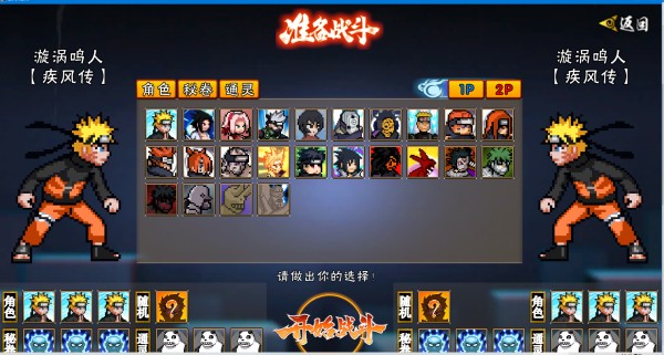 亚洲威尼斯娱乐次世代2026