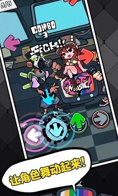 精彩截图-澳门金沙城官方网站下载安装-澳门金沙城官方网站游戏下载1