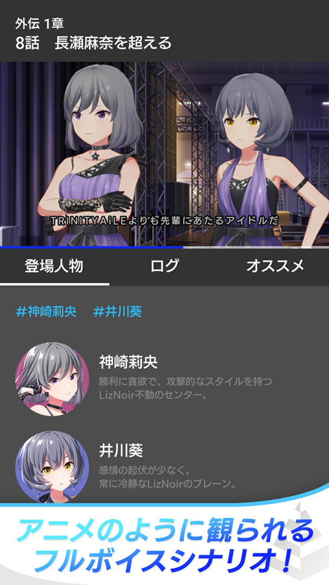 精彩截图-银河集团9873COM国际服下载-银河集团9873COM国际服手游最新版下载v4.10.01