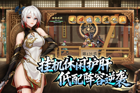 精彩截图-9001诚信金沙9001cc最新版下载-9001诚信金沙9001cc手游安卓版下载v1.31.841