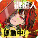 威尼斯777偶像派对日服下载-威尼斯777偶像派对日服最新版下载v10.0.1