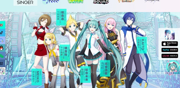 银河yh77365缤纷舞台中文版