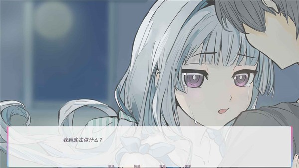 9111威尼斯人游戏下载-9111威尼斯人手机版游戏下载游戏画面2