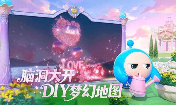 新蒲京娱乐正版最新下载-新蒲京娱乐正版2023下载游戏画面1