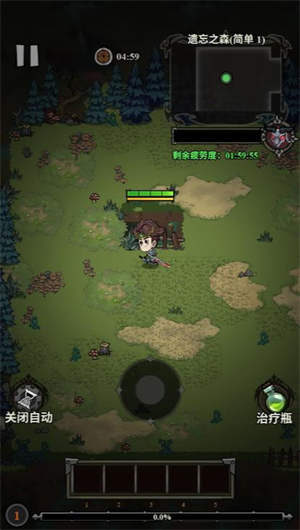 新蒲京app微信小游戏-新蒲京app微信小程序（暂未上线）游戏画面2