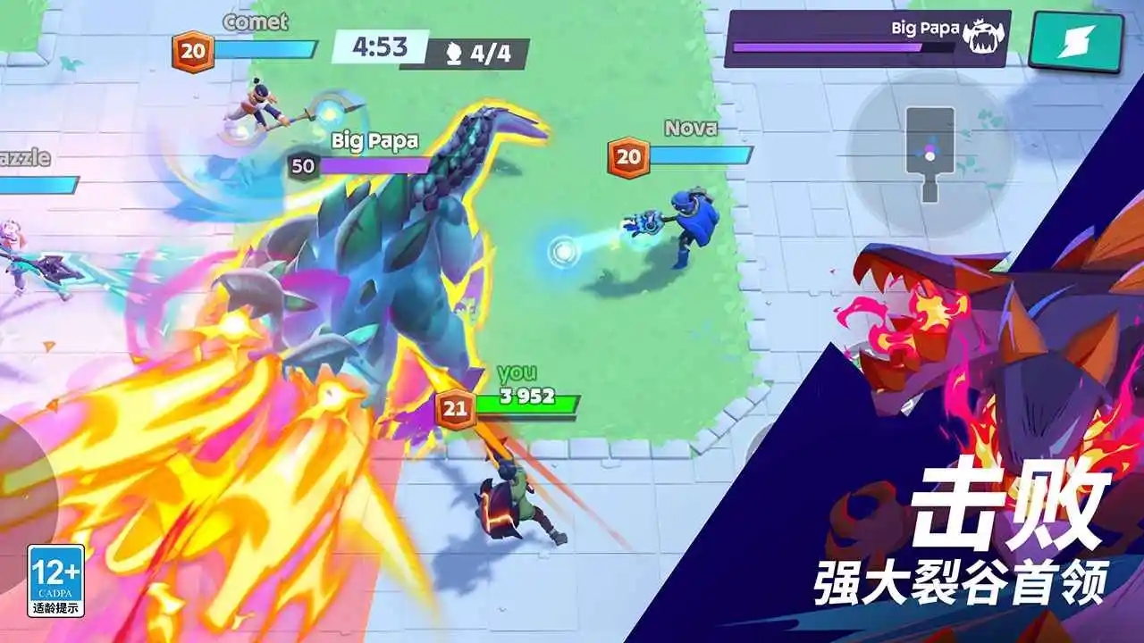 金沙9170登陆国际服版游戏下载-金沙9170登陆2026最新版游戏下载游戏画面4