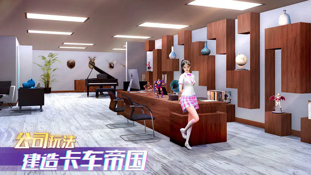 新濠天地官网娱乐2026版本下载-新濠天地官网娱乐2026版本最新版手游下载v1.0.2302游戏画面4