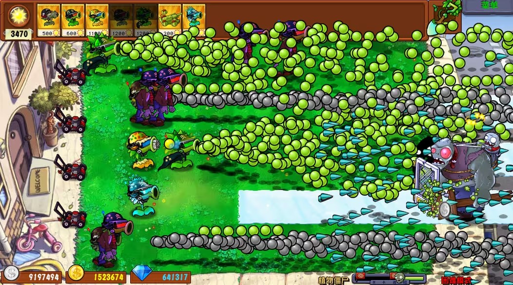 澳门新葡网址8535杂交版3.16版本下载-澳门新葡网址8535杂交版3.16手机版下载游戏画面1