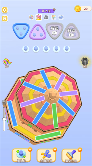 澳门威尼斯人官方网站小游戏