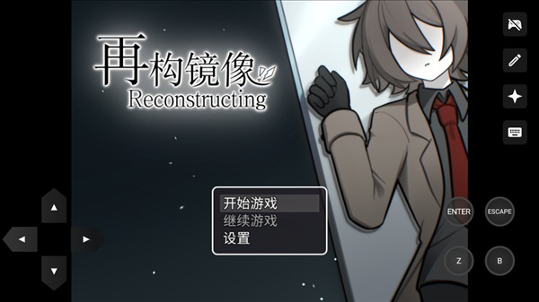 金沙9170入口镜像汉化版下载-金沙9170入口镜像汉化版最新版下载v1.20.611-bz