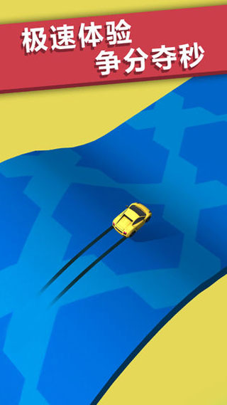 精彩截图-金沙38833登陆3d老版本下载-金沙38833登陆3d老版本手游官方下载v1.0.24