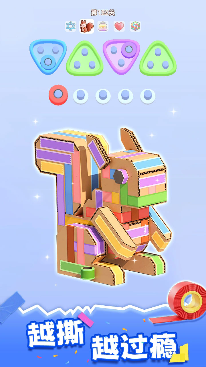 澳门威尼斯人官方网站小游戏-澳门威尼斯人官方网站小游戏手机版（暂未上线）游戏画面2