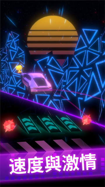 WWW1862金沙2026下载-WWW1862金沙2026最新版本下载v2.6.8游戏画面2