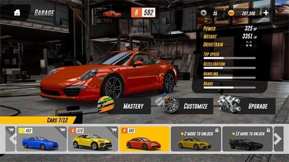 新濠娱乐星力十代线