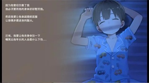 银河澳门登录器Namaiki