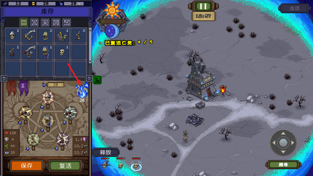 金沙集团www/1862手机版