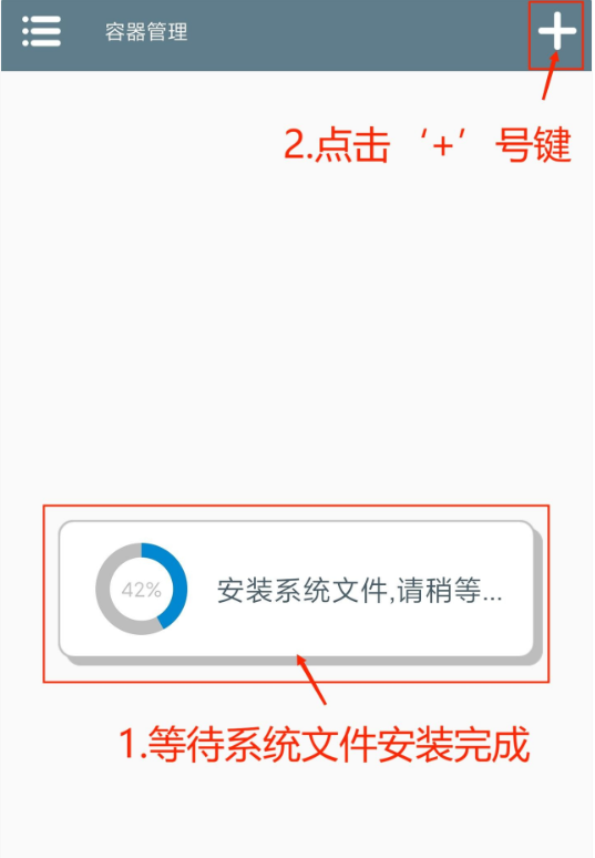 澳门威尼斯人888僵尸杂交版3.16.1最新版下载-澳门威尼斯人888僵尸杂交版3.16.1安卓版下载