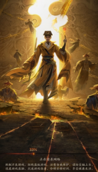 银河总站登录官方正版下载-银河总站登录手游最新版下载