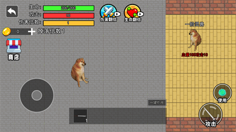 精彩截图-澳门金沙线上娱乐吃丹修仙官方版下载-澳门金沙线上娱乐吃丹修仙官方版手游正版下载4