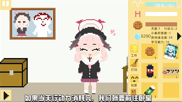 91111威尼斯人养成记2.0最新版本下载-91111威尼斯人养成记2.0最新版本手游官方下载游戏画面2