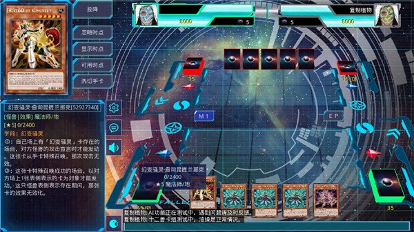 91111威尼斯人APP下载ygomobile