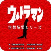 金沙9001w以诚为本想特摄中文版下载-金沙9001w以诚为本想特摄手机版下载v3.3.2