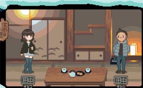 银河集团娱乐网址394旅馆桃子移植版