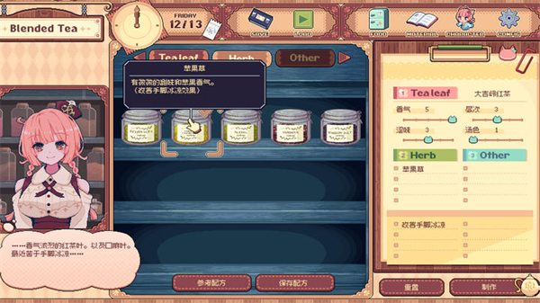 WWW1862金沙馆手游下载-WWW1862金沙馆手游安卓版下载游戏画面3