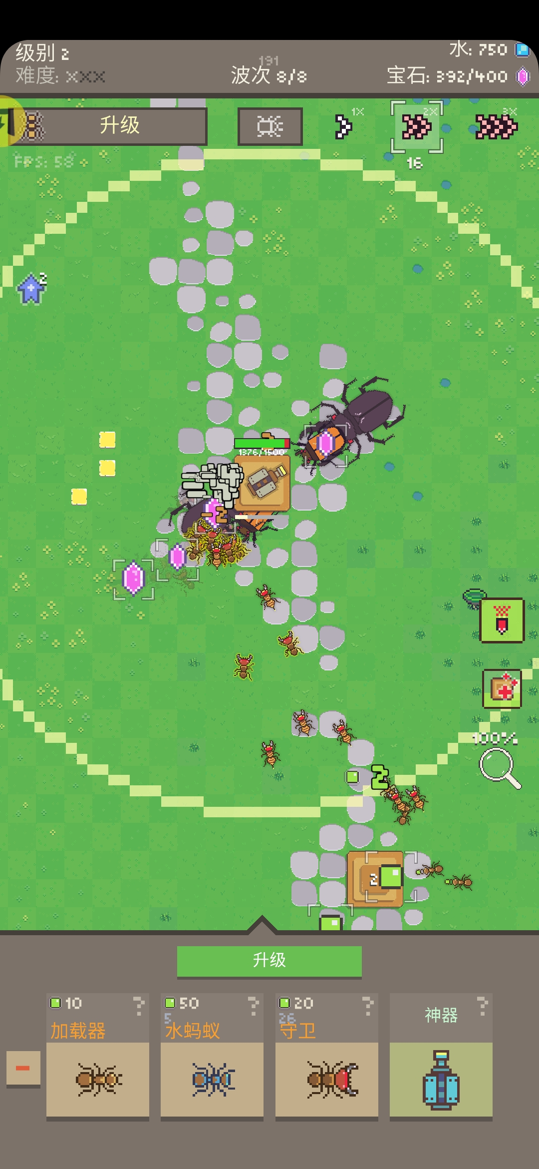 银河官网7163机器人最新版下载-银河官网7163机器人最新版中文版下载v1.0.79