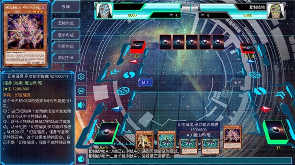 91111威尼斯人APP下载ygomobile