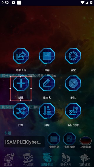 91111威尼斯人APP下载ygomobile