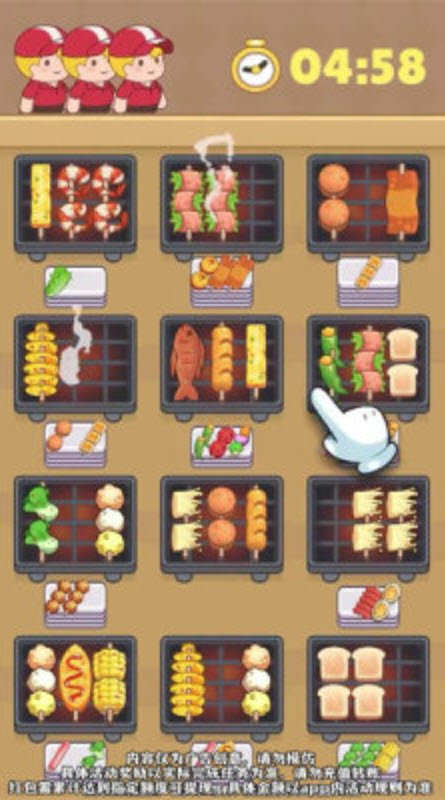 澳门金沙线上娱乐红包版