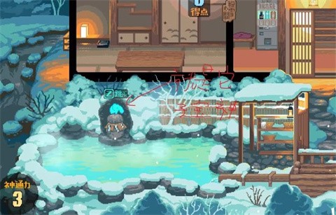 银河集团娱乐网址394旅馆桃子移植版