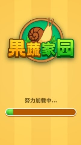 澳门金沙平台网站红包版游戏下载-澳门金沙平台网站安卓版2025下载游戏画面2