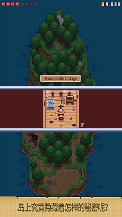 9455澳门新葡萄娱乐场生存正版下载-9455澳门新葡萄娱乐场生存正版2026最新版下载v1.0.13游戏画面2