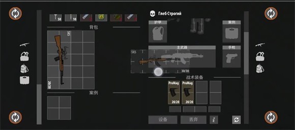 澳门新银河app下载