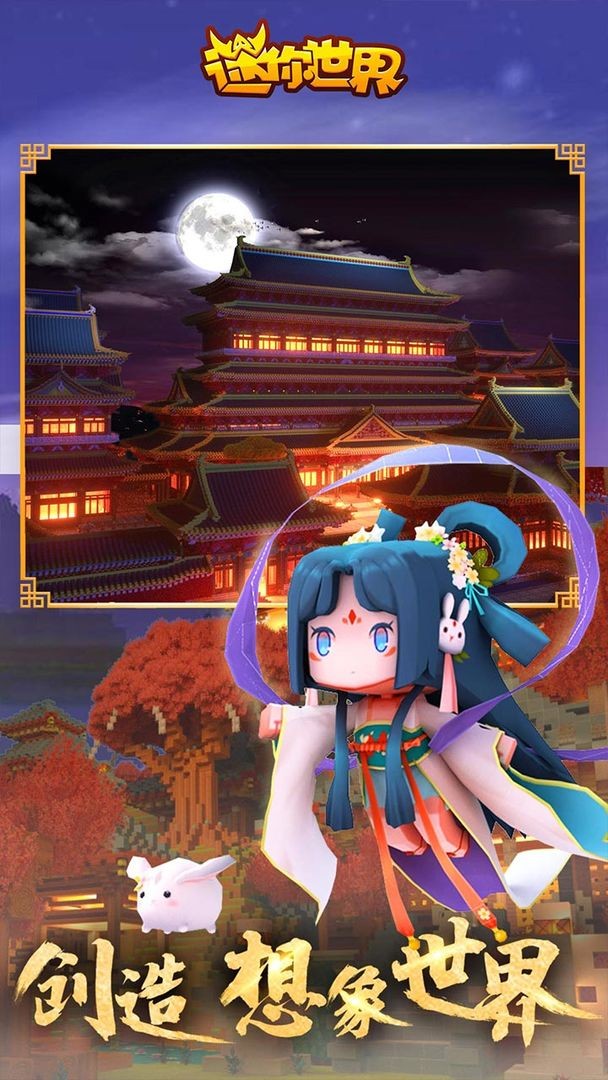 金沙9159下载1.7.0版本下载-金沙9159下载1.7.0最新版下载游戏画面1