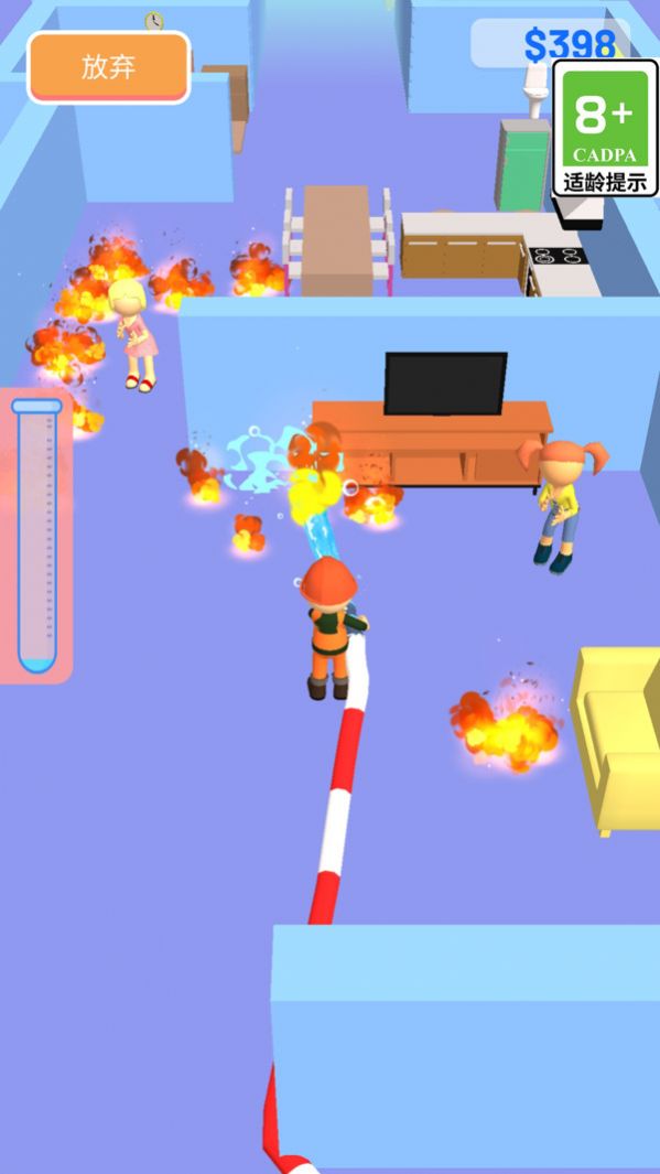 新葡萄娱乐官网下载