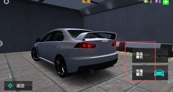 AG真人旗舰厅模拟器下载-AG真人旗舰厅模拟器最新版下载v1.0