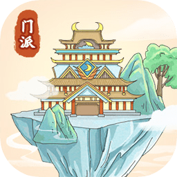 巴黎人下载官网折相思下载-巴黎人下载官网手游最新版下载v1.4