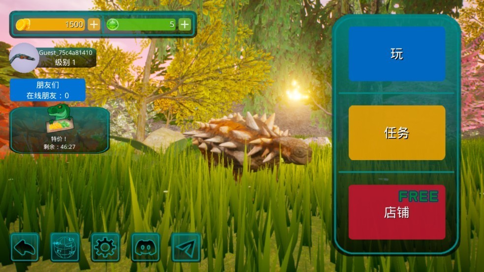 银河总站登录长尾盗龙版手游下载-银河总站登录长尾盗龙版本最新版下载